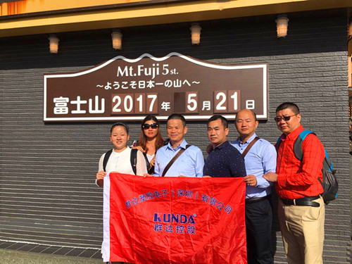 2017年日本游2_副本.jpg