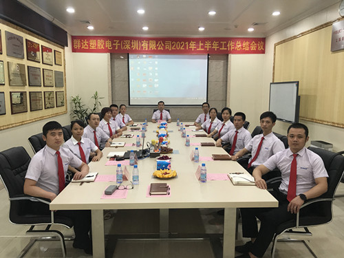 微信圖片_20210728172012_副本.jpg 微信圖片_20210728172012_副本.jpg