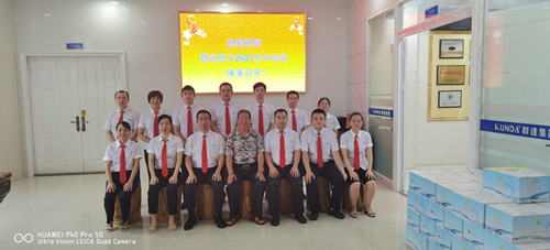 微信圖片_202107281720122_副本.jpg 微信圖片_202107281720122_副本.jpg