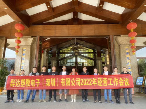 微信圖片_20211216094843_副本.jpg