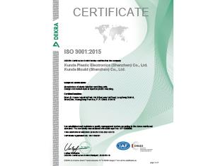 ISO?9001_2015?en