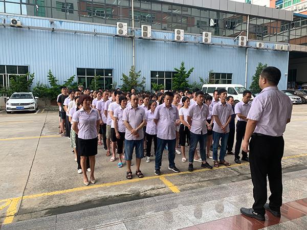 群達(dá)電子2021年第三季度會議總結(jié)